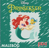 Krea Pixi-serie 3: Disney-malebøger