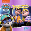 Pixi®-serie 146: Paw Patrol