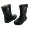 Basic wellies -solid